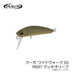 ヴァルケイン　クーガ ワイドウォーク SS M097 マッチオリーブ
