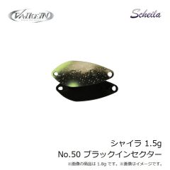 ヴァルケイン　シャイラ 1.5g No.48 ピーチウッド