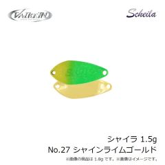 ヴァルケイン　シャイラ 1.5g No.48 ピーチウッド