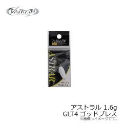 ヴァルケイン　アストラル 1.6g LT3 レッドフィニッシュ