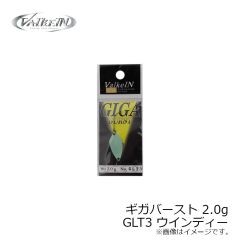 ヴァルケイン　アストラル 1.6g LT3 レッドフィニッシュ