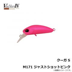 ヴァルケイン　クーガ S M171 ジャストショットピンク