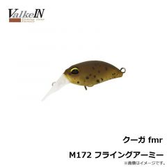 ヴァルケイン　クーガ fmr M172 フライングアーミー