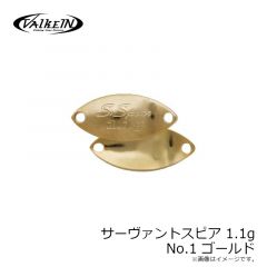 ヴァルケイン　サーヴァントスピア 1.1g No.1 ゴールド