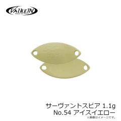 ヴァルケイン　サーヴァントスピア 1.1g No.10 オリーブ

