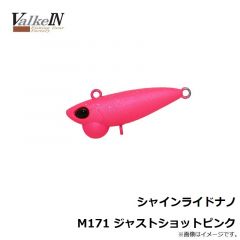 レインボーシャッド(エコ対応) 3インチ #S-20 ワカサギ

