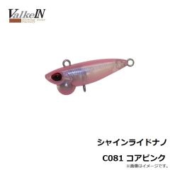 レインボーシャッド(エコ対応) 3インチ #S-20 ワカサギ
