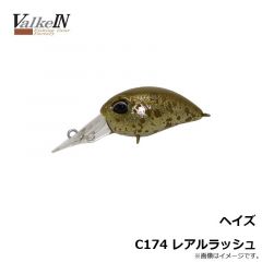 ヴァルケイン　ヘイズ C174 レアルラッシュ

