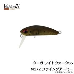 ヴァルケイン　クーガ ワイドウォークSS M172 フライングアーミー