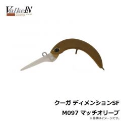ヴァルケイン　クーガ ディメンションSF M097 マッチオリーブ