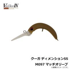 ヴァルケイン　クーガ ディメンションSS M097 マッチオリーブ