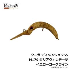 ヴァルケイン　クーガ ディメンションSS M179 クリアヴィンテージイエローコークライン