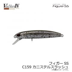 ヴァルケイン　フィガーSS C135 ストロングブラウニー