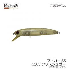 ヴァルケイン　フィガーSS C135 ストロングブラウニー
