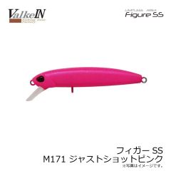 ヴァルケイン　フィガーSS C135 ストロングブラウニー