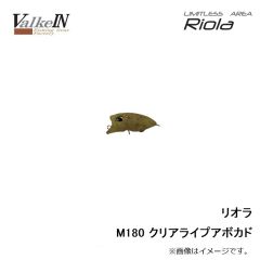 ヴァルケイン　ハイドラム F　C099 合着フルピンク