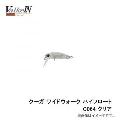 ヴァルケイン　ハイドラム F　M101 ヴィンテージイエロー