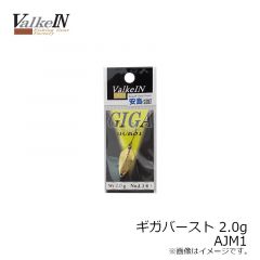 BF-2 爆釣船ヒラメ Wフック仕掛LT L
