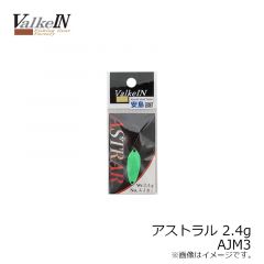 ヴァルケイン　ハイドラム F　C099 合着フルピンク