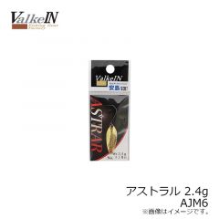 ヴァルケイン　ハイドラム F　C099 合着フルピンク