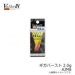 BF-2 爆釣船ヒラメ Wフック仕掛LT L
