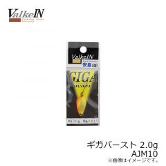 BF-2 爆釣船ヒラメ Wフック仕掛LT L
