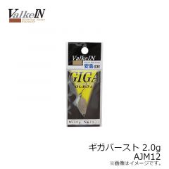 BF-2 爆釣船ヒラメ Wフック仕掛LT L
