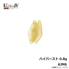 ハイバースト 0.8g AJM6
