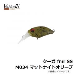 ハイバースト 1.8g AJM4

