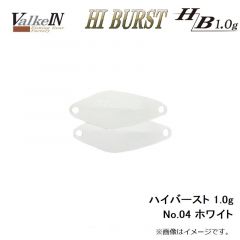 鱒ノ華2 1.5g 夏みかん
