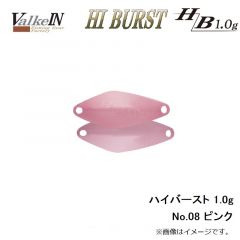 鱒ノ華2 1.5g 夏みかん
