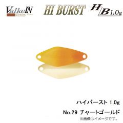 鱒ノ華2 1.5g 夏みかん
