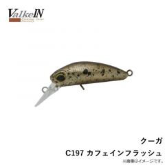クーガ ワイドウォークF M199 パパオレコークライン
