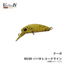 クーガ ワイドウォークF M199 パパオレコークライン
