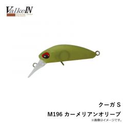 クーガ S M196 カーメリアンオリーブ
