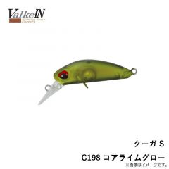 クーガ S C198 コアライムグロー
