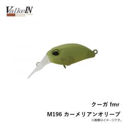 クーガ fmr M196 カーメリアンオリーブ

