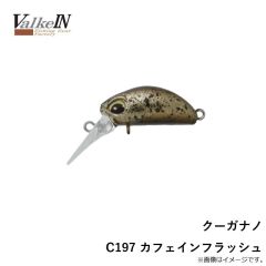 クーガナノ C197 カフェインフラッシュ