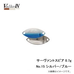 ヴァルケイン　サーヴァントスピア 0.7g No.15 シルバー/ブルー