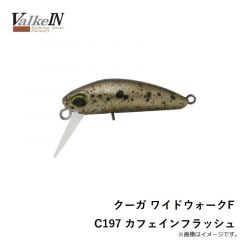 鱒ノ華2 1.5g 夏みかん

