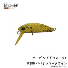 クーガ ワイドウォークF M199 パパオレコークライン
