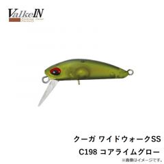 ヴァルケイン　クーガ ワイドウォークSS C198 コアライムグロー