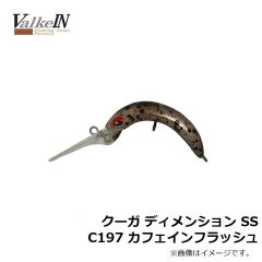 ヴァルケイン　シュヴァーンシャッド C174 レアルラッシュ