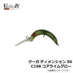 ヴァルケイン　クーガ ディメンション SS C198 コアライムグロー