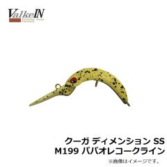 ヴァルケイン　シュヴァーンシャッド C174 レアルラッシュ