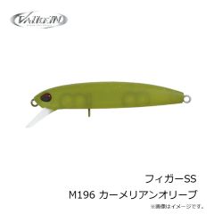 ヴァルケイン　フィガーSS M196 カーメリアンオリーブ