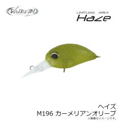 ヴァルケイン　ヘイズ M196 カーメリアンオリーブ
