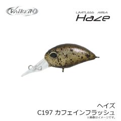ヴァルケイン　ヘイズ C197 カフェインフラッシュ