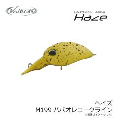 ヴァルケイン　ヘイズ M199 パパオレコークライン