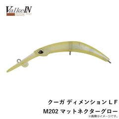 ヴァルケイン　クーガ ディメンション L F M202 マットネクターグロー